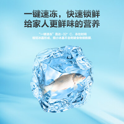 达人解析松下NR-EW57S1-S冰箱怎么样？优缺点评测
