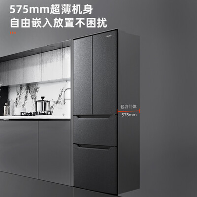 奥马253升配置怎么样-奥马253升配置性能测评与使用体验_http://www.meifudie.com_好物_第3张
