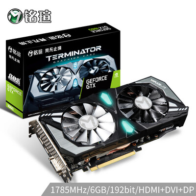 铭瑄MS-GeForce GTX1660 终结者 6G怎么样_http://www.tuijianxing.com_好物_第3张