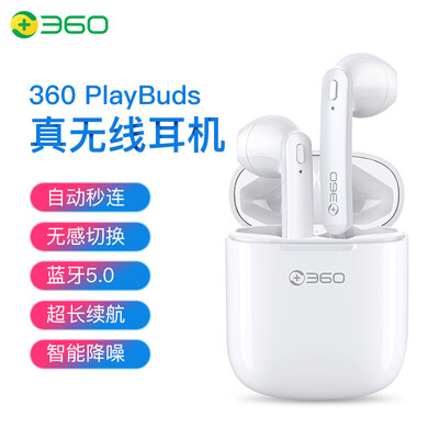 360T12Z怎么样?测试如何?