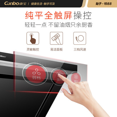 良心评测康宝BE19+2Q**2怎么样？最新质量反馈揭秘