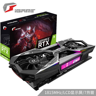 七彩虹iGame GeForce RTX 2060 SUPER Vulca OC怎么样_好物_第1张_美肤蝶 七彩虹iGame GeForce RTX 2060 SUPER Vulca OC怎么样_http://www.meifudie.com_好物_第1张