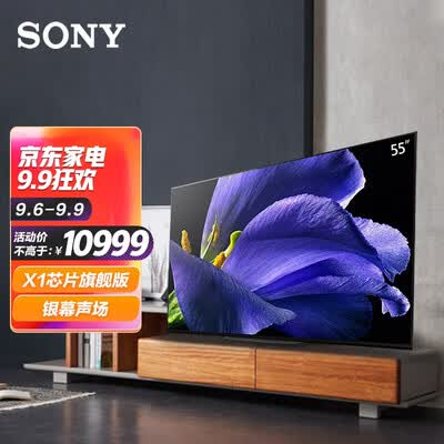 索尼电视KD-55A9G怎么样？质量好吗？