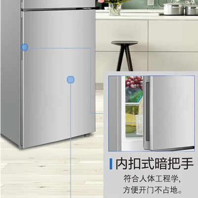 格力晶弘198升怎么样?上档次吗?