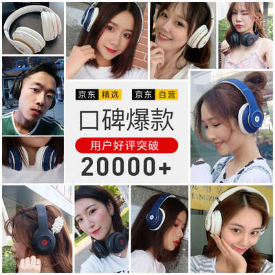 击音Super HD Ⅱ怎么样?有谁用过?