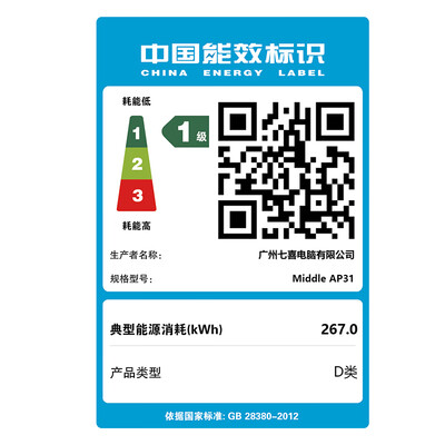七喜悦祺H30怎么样?做工如何?
