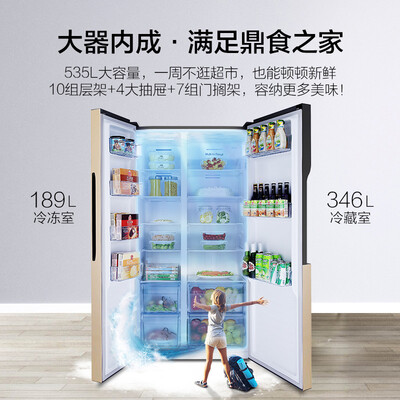 质量爆料海信BCD-535WTVBPQ冰箱怎么样？入手曝光评测