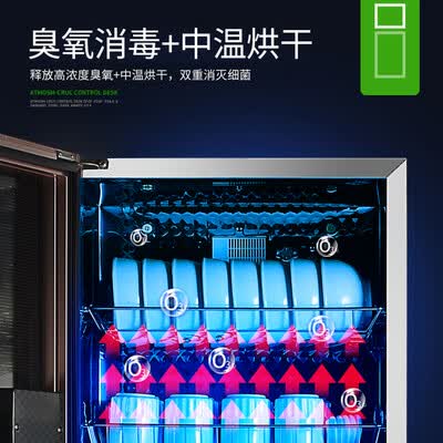 圣托ZTD388-A10怎么样？质量好不好？