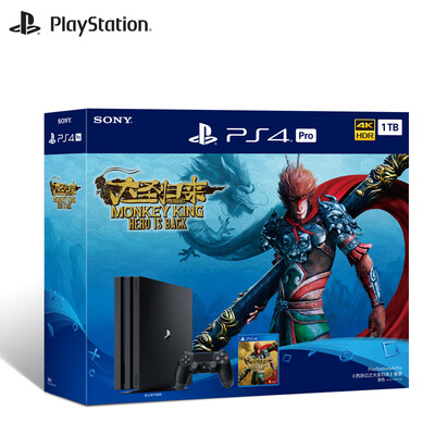索尼PS4 Pro游戏机 PlayStatio 4怎么样?属于什么档次?