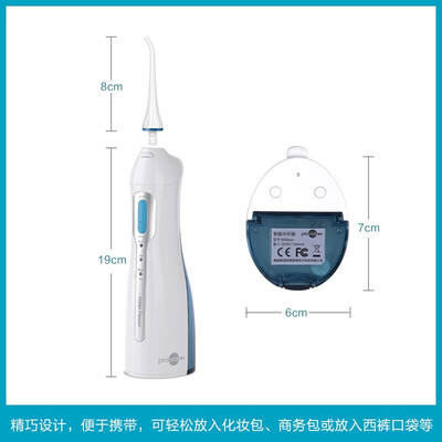 「避坑分析」博皓5013与5025区别哪个好点？应该怎么样选择