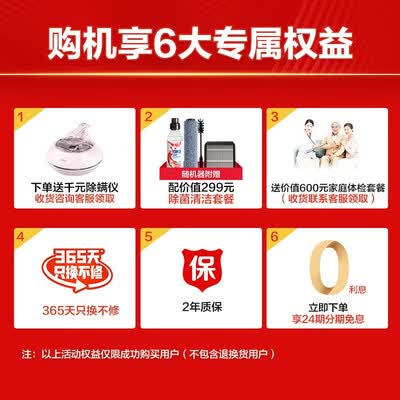 美的洗地机X8怎么样?测试如何?