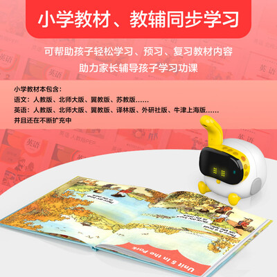 物灵LK1603怎么样？测试如何？