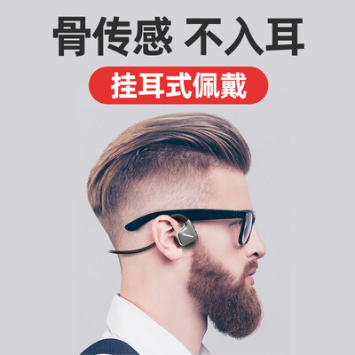 纽曼GE01怎么样-纽曼GE01性能测评与使用体验_http://www.meifudie.com_好物_第3张