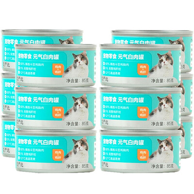 网易严选斗笠鸡胸肉+完整鸡肝 85g12罐使用者真实感受介绍_http://www.meifudie.com_好物_第5张