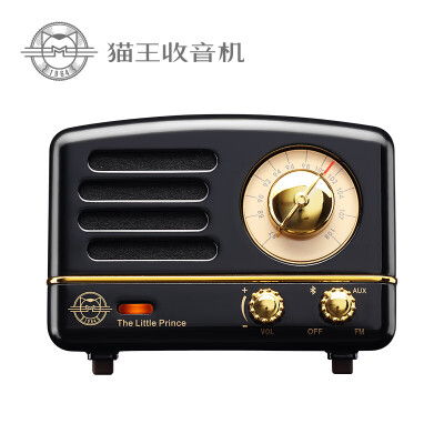 猫王收音机mw2a怎么样质量好不好