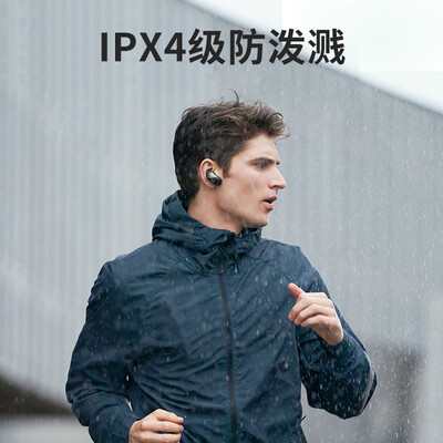 索尼WF-SP700N怎么样?使用评价好吗?