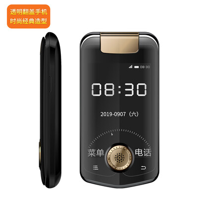 纽曼V998怎么样?评测好吗?