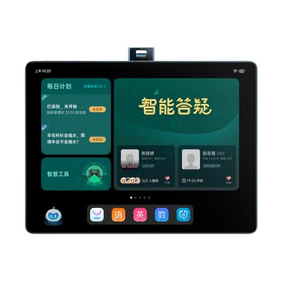 步步高家教机S6怎么样？好不好用？