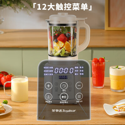 荣事达RZ-618A怎么样？质量好吗？