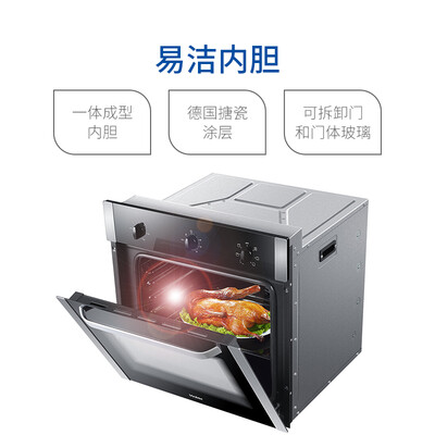 海尔6SD怎么样？属于什么档次？
