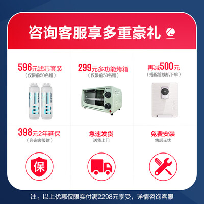 安吉尔J2904-ROB90怎么样？使用评价好吗？