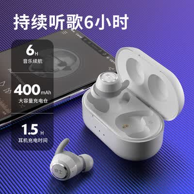 牧士M1怎么样?做工如何?