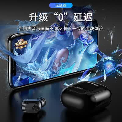 倍思单边蓝牙耳机A03怎么样?是品牌吗?