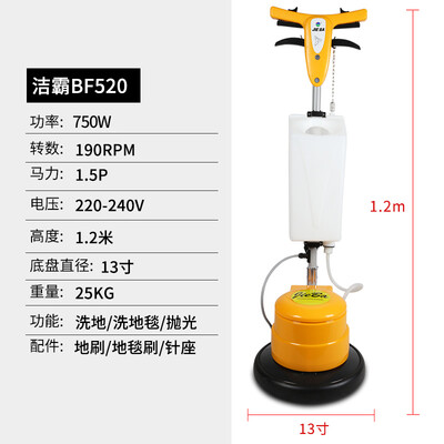 老司机爆料洁霸 BF520能入手吗？一定要参考！