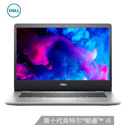 戴尔灵越5000怎么样？谁用过评价？
