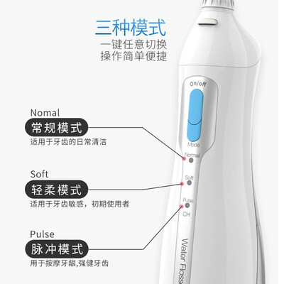 「避坑分析」博皓5013与5025区别哪个好点？应该怎么样选择