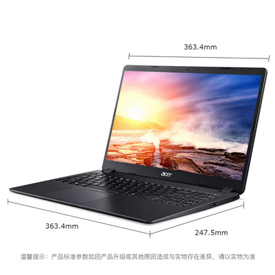 宏碁EX215怎么样-宏碁EX215性能测评与使用体验_http://www.itswebtime.com_好物推荐_第4张