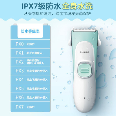 ⣺hc1055hc1066ĸãû𣡣ز