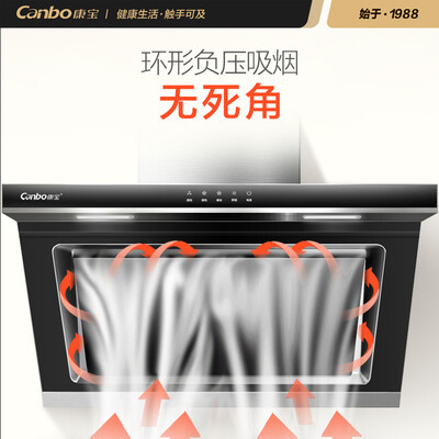 良心评测康宝BE19+2Q**2怎么样？最新质量反馈揭秘