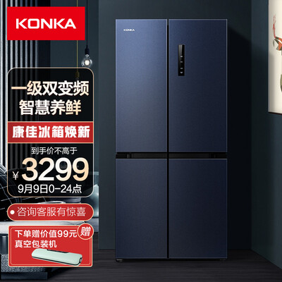 冰箱康佳BCD-532WEGL4SP怎么样？牌子好吗？