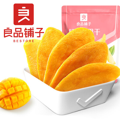 良品铺子芒果干怎么样?谁用过评价?