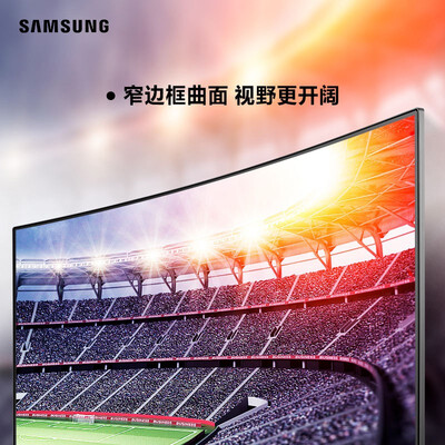三星(SAMSUNG)C32R500FHC怎么样?做工如何?