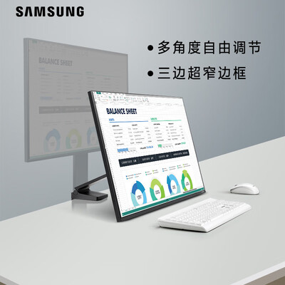 三星S27R750Q怎么样？质量好吗？