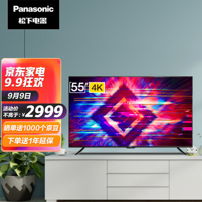松下TH-55JX560C怎么样？做工如何？