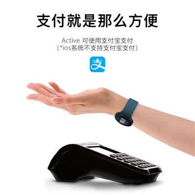 三星SM-R500怎么样?有谁用过?