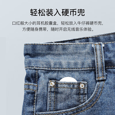 出门问问WH72016怎么样?质量如何?