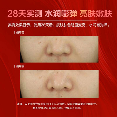 松下xrf1和xep1哪个好?区别大吗?