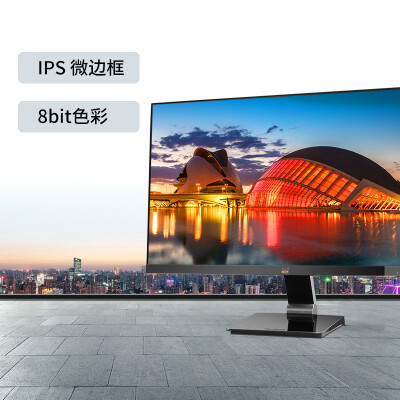 优派VA2478-H-2怎么样-优派VA2478-H-2用户使用体验与功能解析_http://www.meifudie.com_好物_第3张