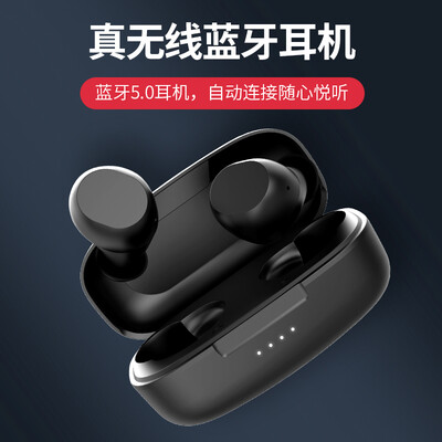 京东京造JDJZTWS03怎么样？好不好？