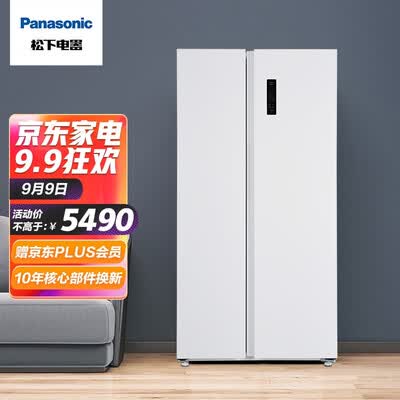 松下NR-EW63WSA-W怎么样？谁用过评价？
