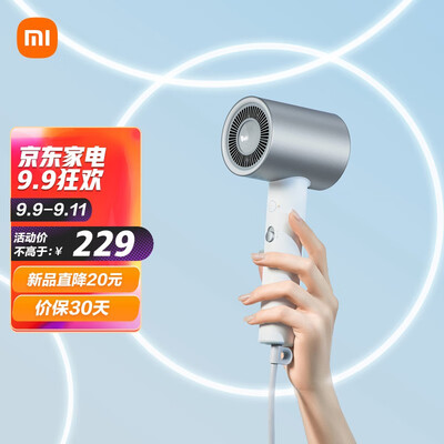 米家吹风机h500怎么样？质量好不好？