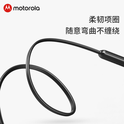 摩托罗拉VerveRap 100怎么样？质量好吗？