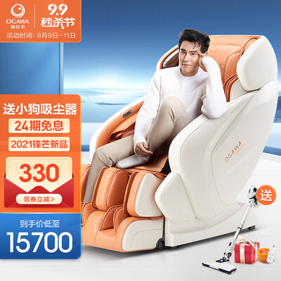 奥佳华7808Core怎么样?做工如何?