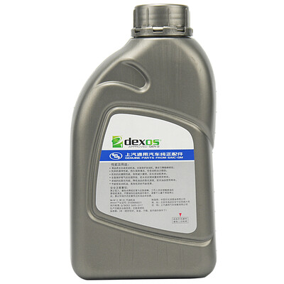 棒棒的雪佛兰93736595评测怎么样呢谁晓得内幕呀