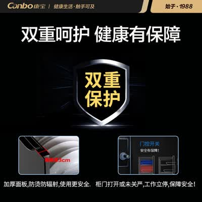 康宝4E怎么样?性价比高吗?