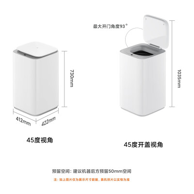 米家XQB30MJ102W怎么样？质量好不好？